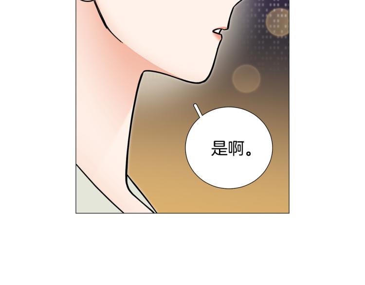 第46话 没有忘记约定29