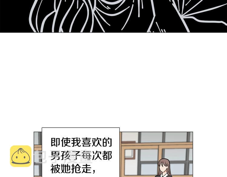 第34话 朵惠的真实想法8