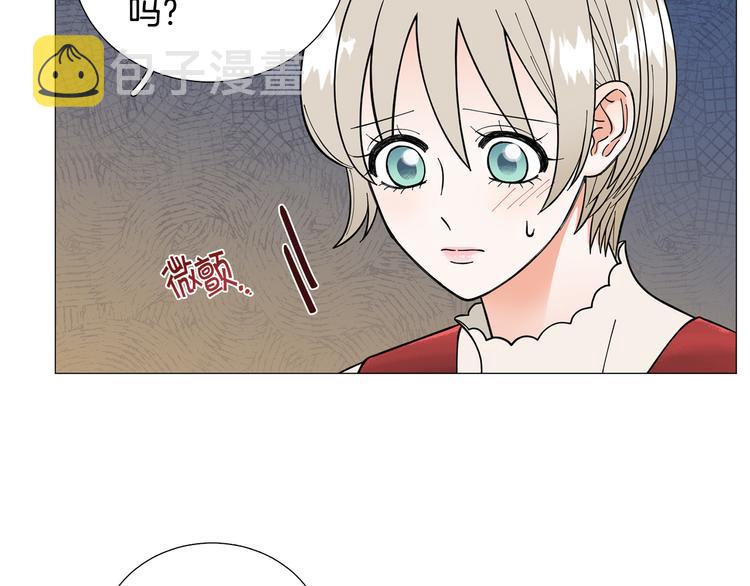 第31话 算帐72