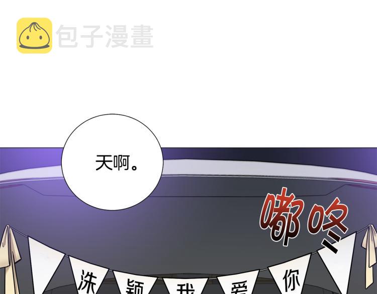 第50话 美满结局？33