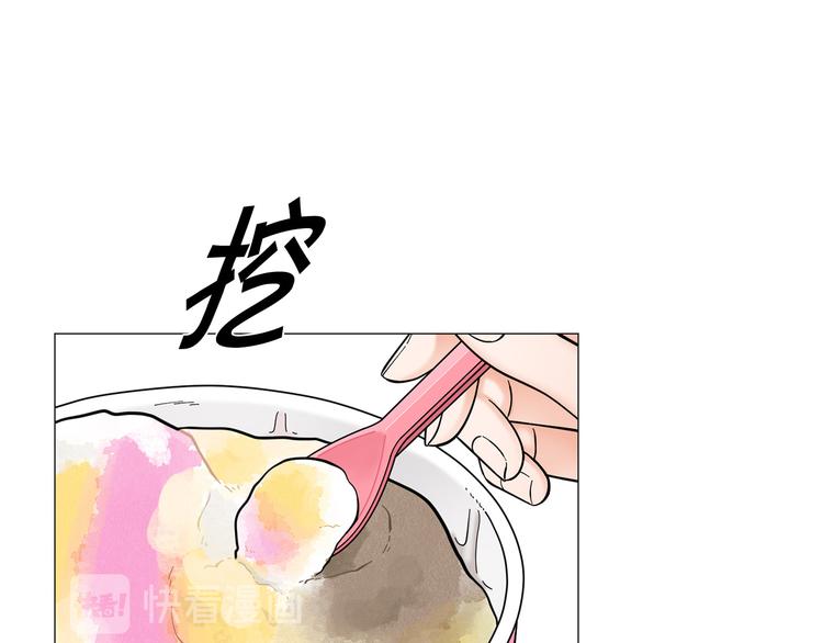 第33话 她不理我了40