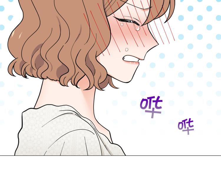 第50话 美满结局？41
