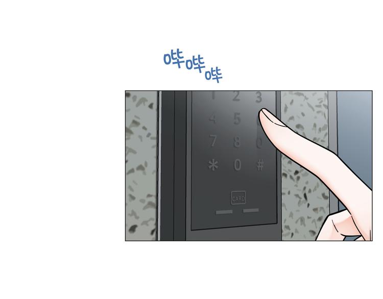 第37话 说分手75
