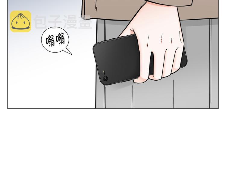 第37话 说分手97