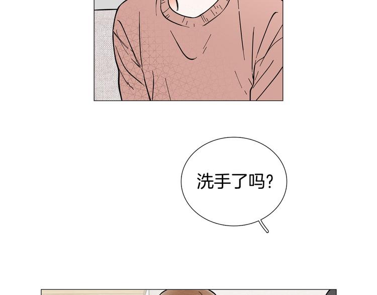 第7话 暗恋老战友94