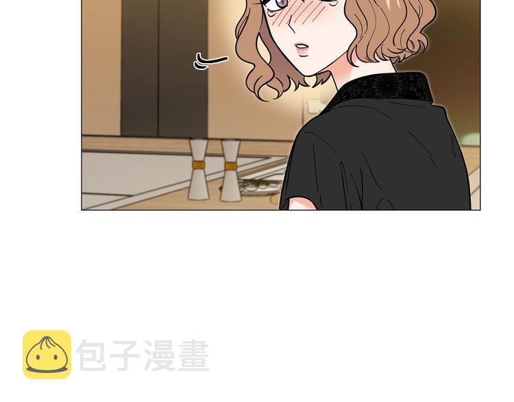 第41话 美妙的一夜105