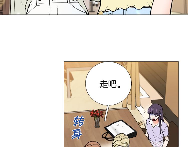 第46话 没有忘记约定17