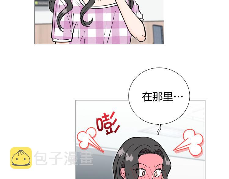 第49话 误会加深65