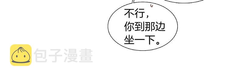 第2话 缘分开始的时候93