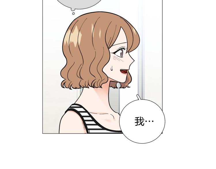 第48话 浪漫一夜106