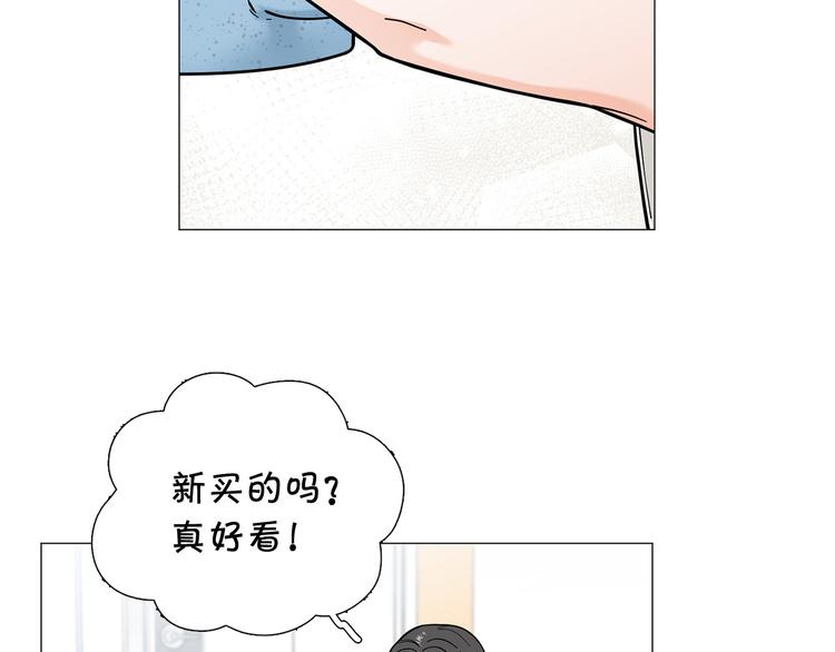第33话 她不理我了21
