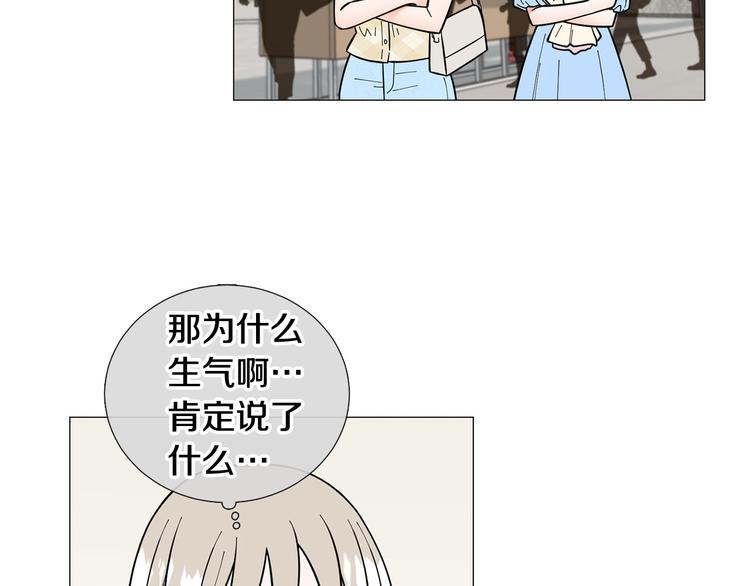 完结篇 美满结局！107