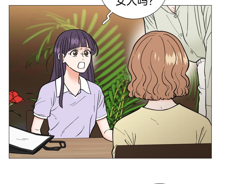 第46话 没有忘记约定10