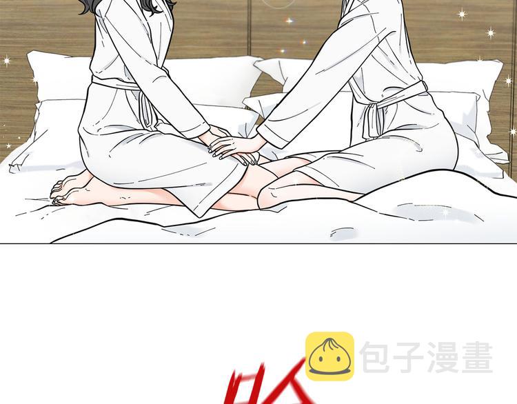 第41话 美妙的一夜55