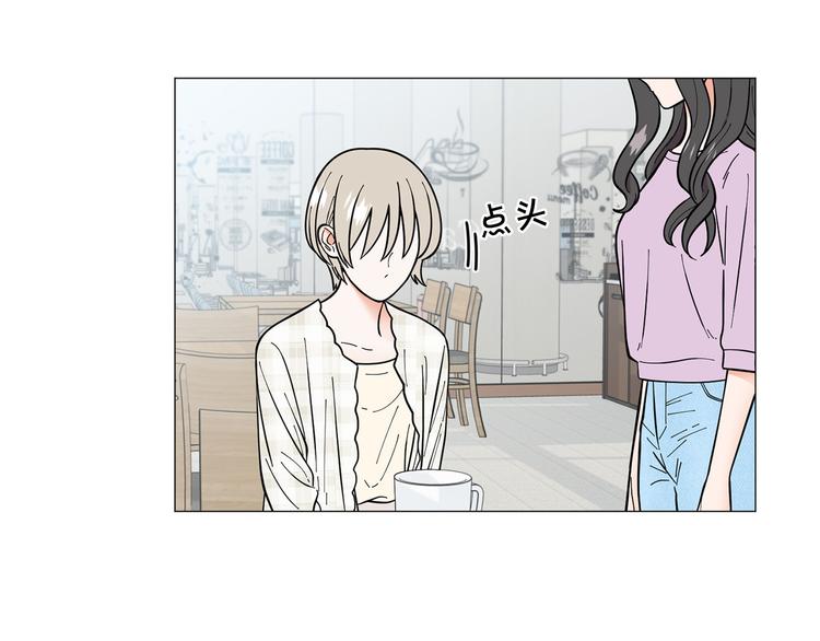 第39话 牵手带你走63