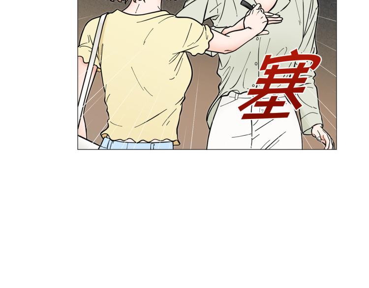 第46话 没有忘记约定40