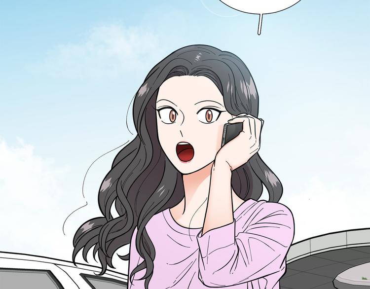 第38话 彼此释怀105