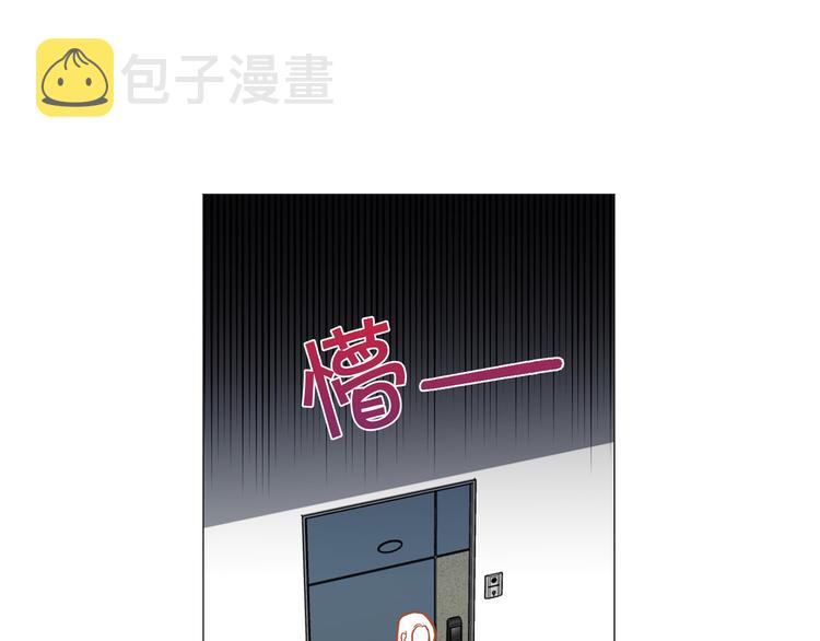 第33话 她不理我了27