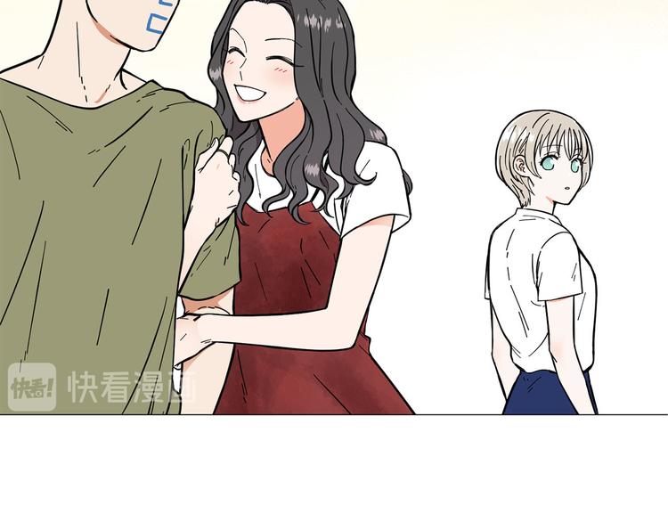 第3话 嫉妒的滋味17