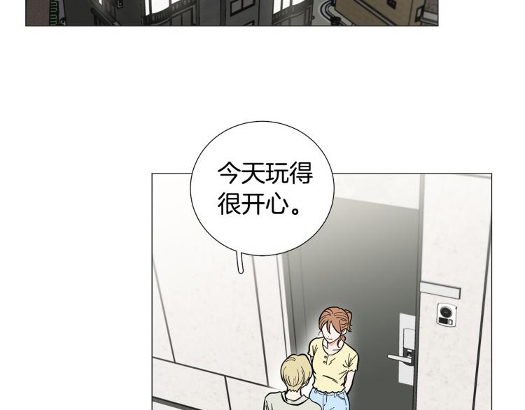 第46话 没有忘记约定117