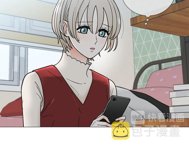 第37话 说分手7
