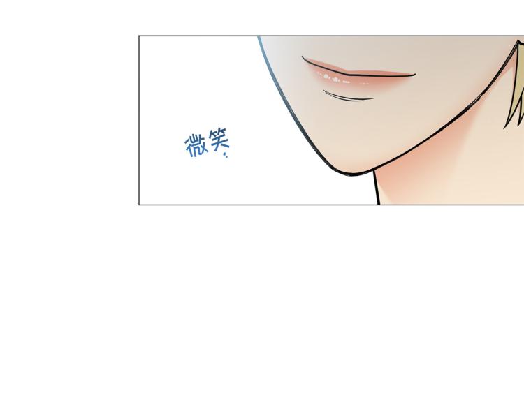 第46话 没有忘记约定130
