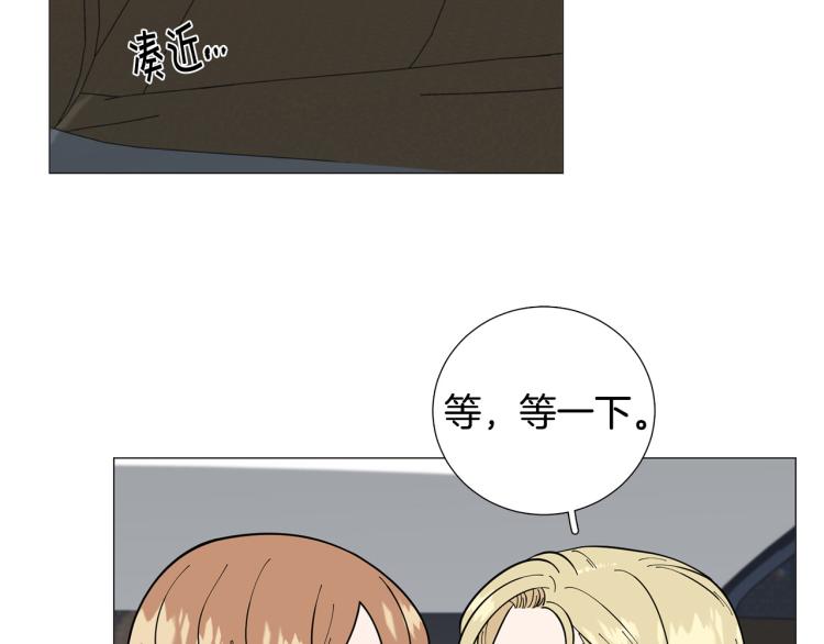 第50话 美满结局？31