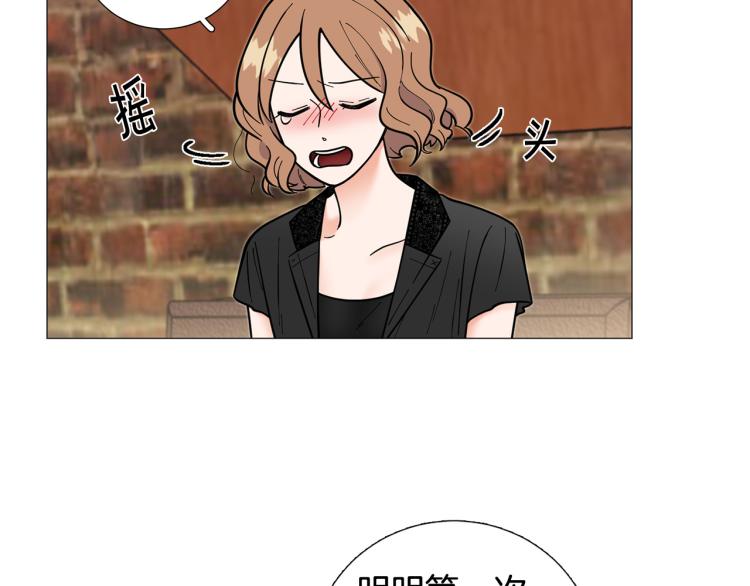 第44话 对你很满意83