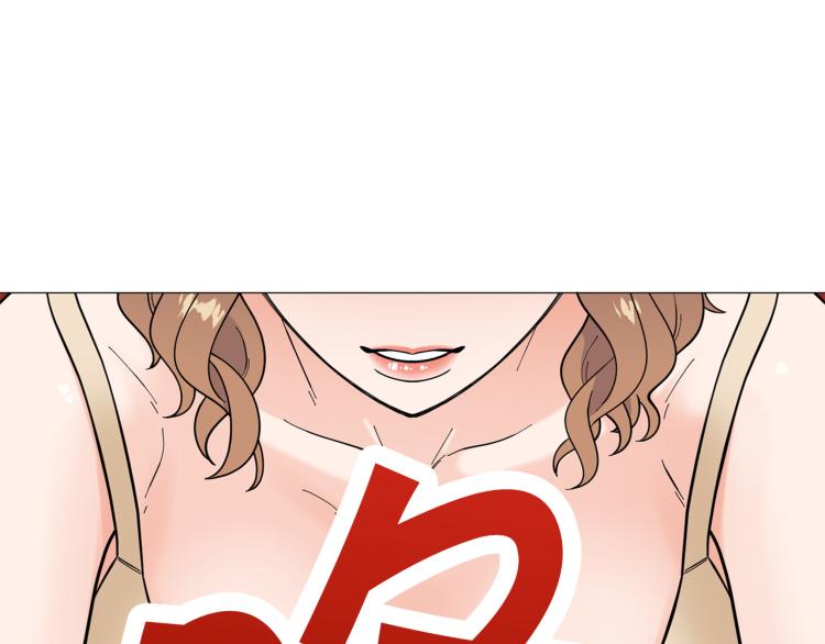 第48话 浪漫一夜30