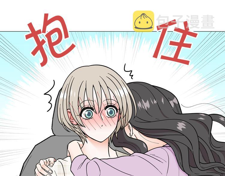 完结篇 美满结局！20
