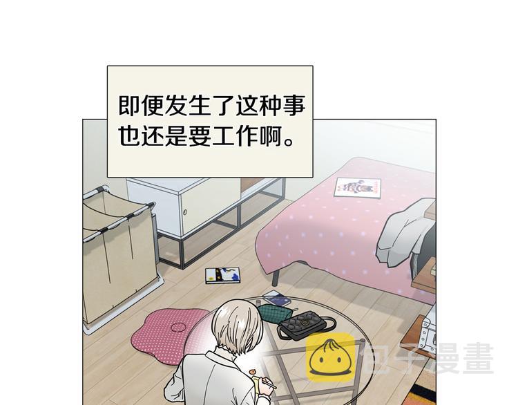 第37话 说分手14