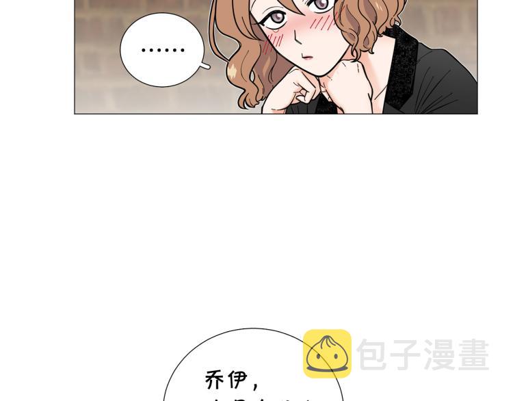 第44话 对你很满意86