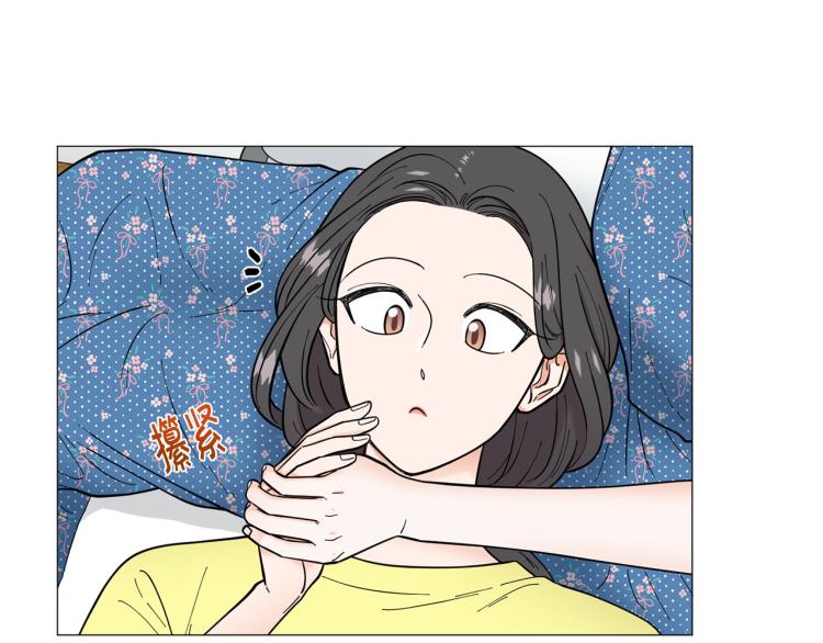 第50话 美满结局？65