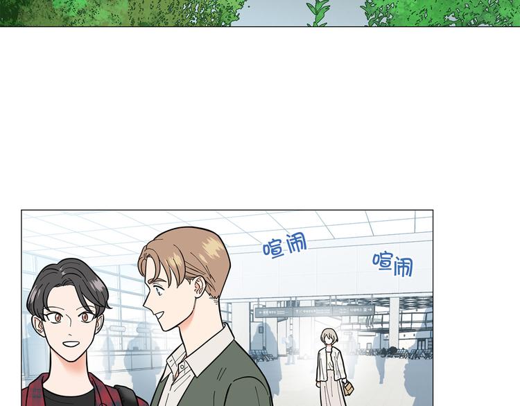 第38话 彼此释怀31