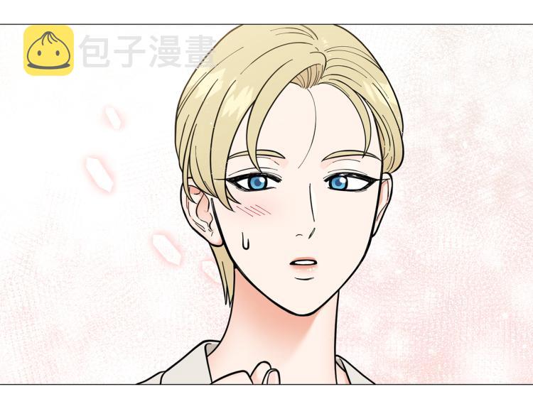 第44话 对你很满意99