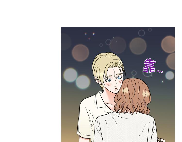第50话 美满结局？44