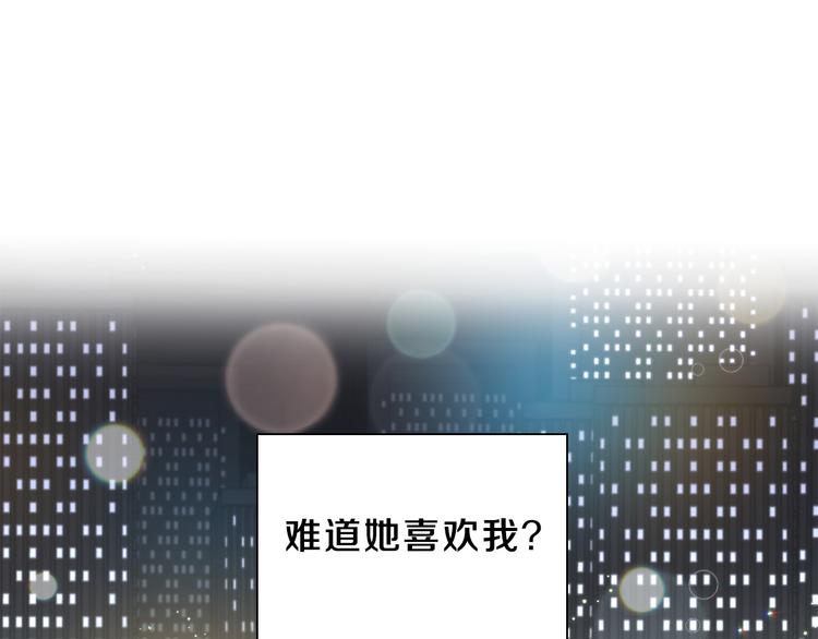 第35话 害我像个笑话102