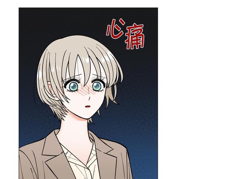 第37话 说分手42