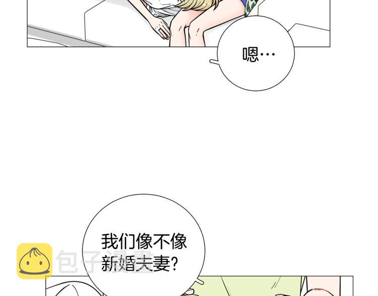 第50话 美满结局？88