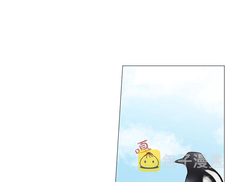 第3话 嫉妒的滋味0