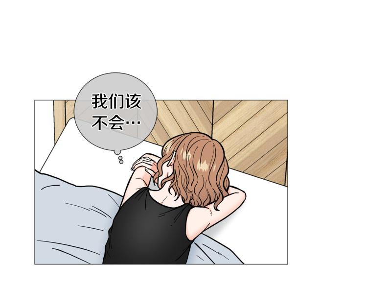 第49话 误会加深10