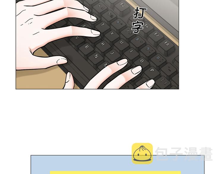 第37话 说分手29