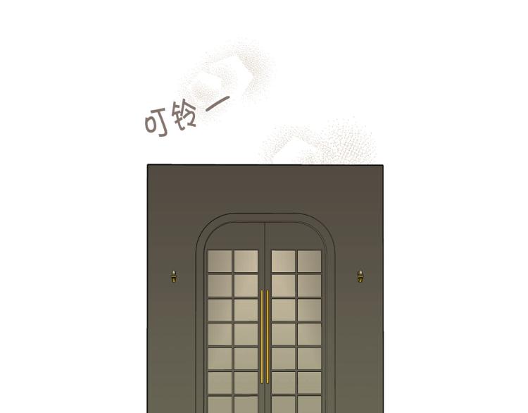 第44话 对你很满意126