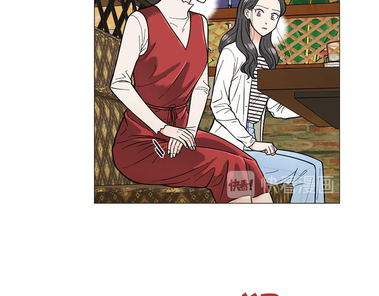 第32话 被发现了38