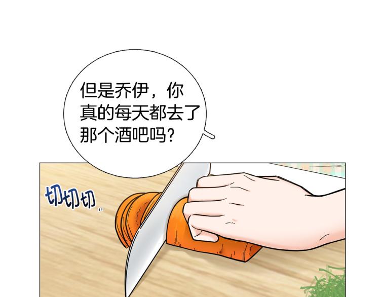 第46话 没有忘记约定86