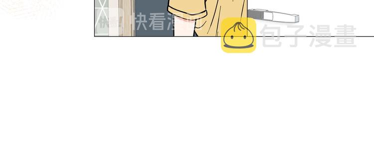 第3话 嫉妒的滋味93