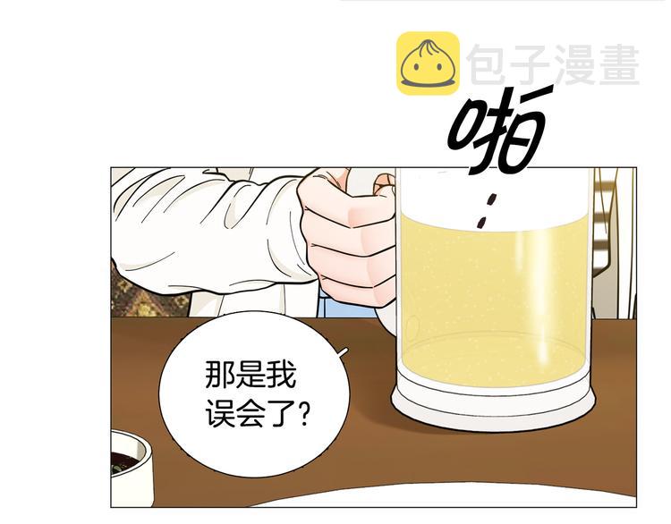 第32话 被发现了35