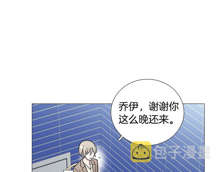 第37话 说分手37
