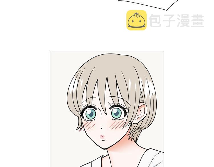 第41话 美妙的一夜59