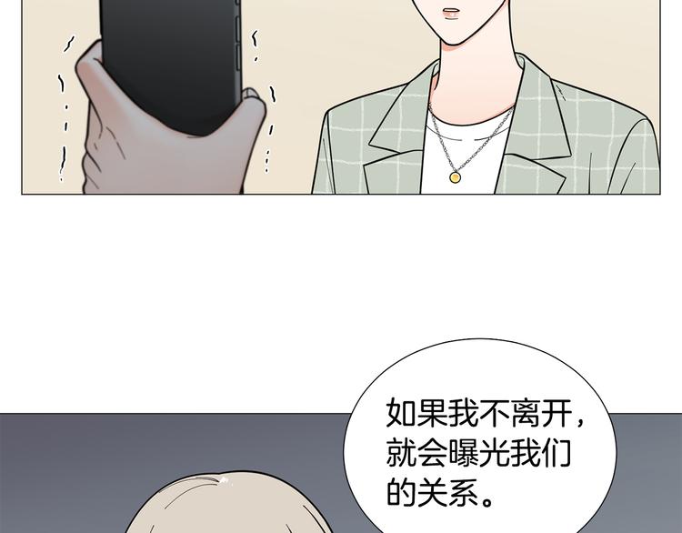 第30话 无可奈何65